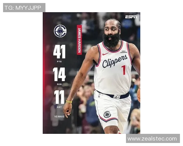 36岁哈登血拼51分钟砍41+14+11！加冕快船队史第一人，一战刷新两大NBA历史纪录